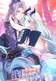 I, The Villain of Destiny Will Become the Righteous Patriarch Baca Komik I, The Villain of Destiny Will Become the Righteous Patriarch