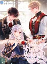 I Want to Break After Countless Regression I Want to Break After Countless Regression