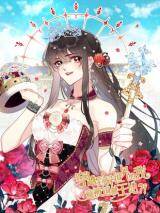 I Was Forced to Become the Princess of a Strange World? Baca Komik I Was Forced to Become the Princess of a Strange World?