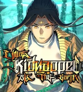 I Was Kidnapped by the Earth I Was Kidnapped by the Earth