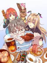 I Will Save the World by Eating I Will Save the World by Eating