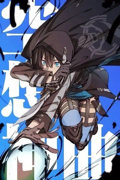 Idoling Baca Komik Idoling