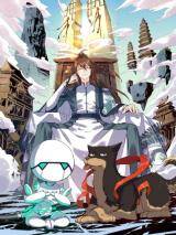 I’m Actually A Cultivation Bigshot I’m Actually A Cultivation Bigshot