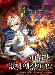 I’m Going To Destroy This Country Baca Komik I’m Going To Destroy This Country