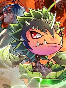 Infinite Devouring Flower Infinite Devouring Flower