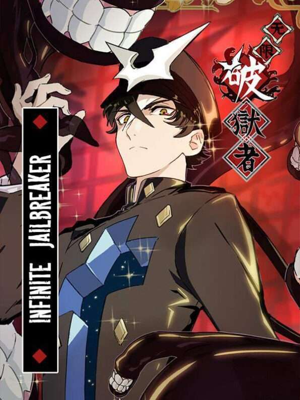 Infinite Jailbreaker Infinite Jailbreaker