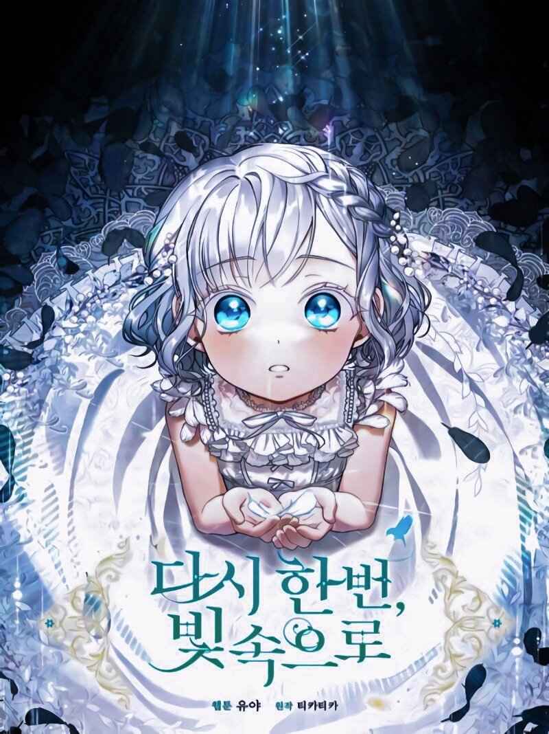 Into the Light, Once Again Baca Komik Into the Light, Once Again