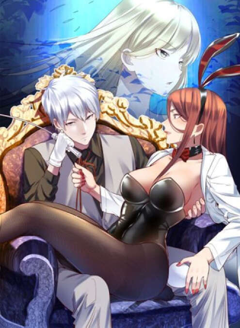 Invincible Lord’s Assistant! Baca Komik Invincible Lord’s Assistant!