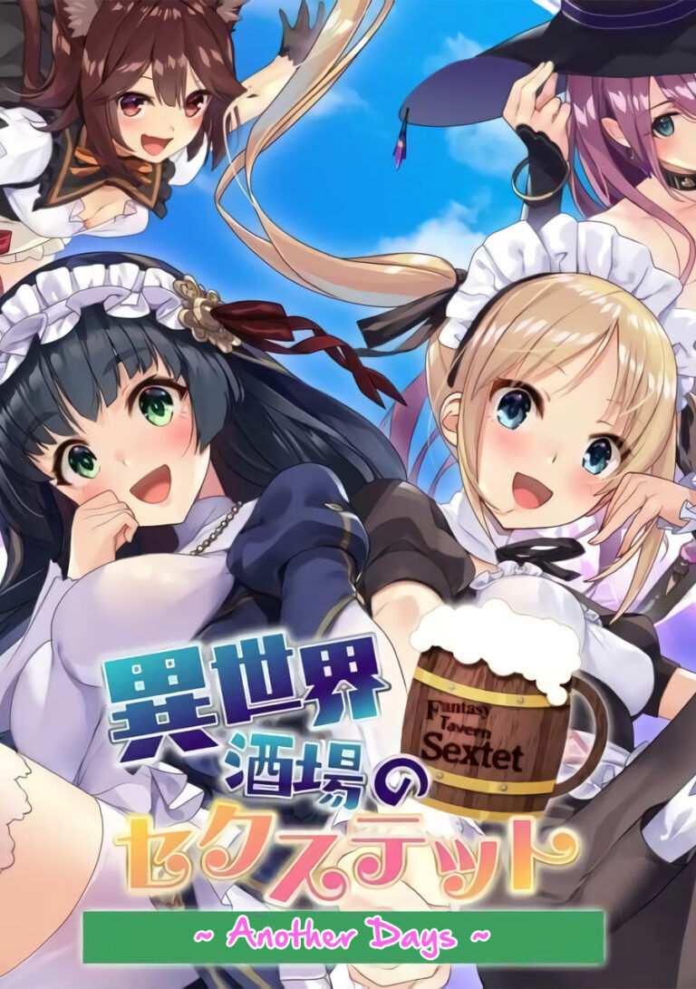 Isekai Sakaba no Sextet Isekai Sakaba no Sextet