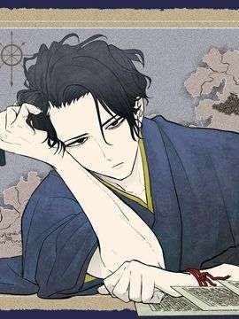 Isekai Shikkaku Baca Komik Isekai Shikkaku