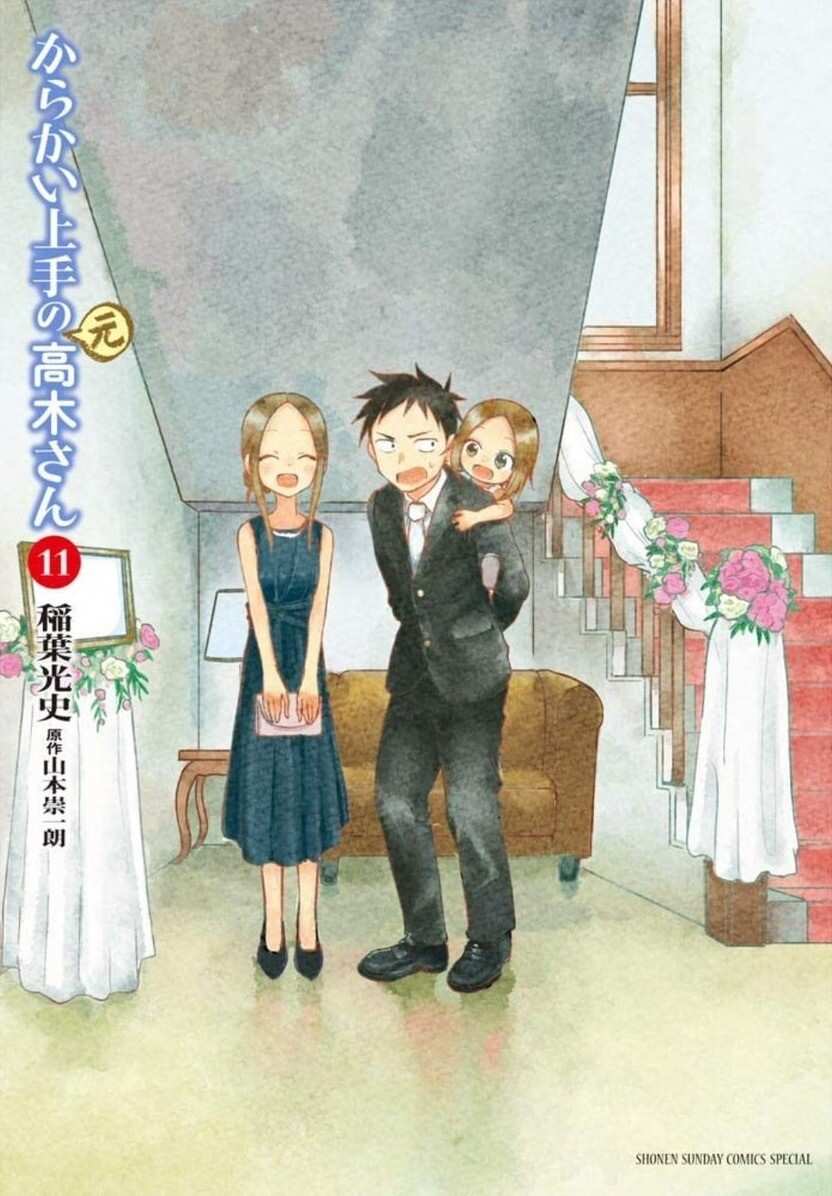Karakai Jouzu no (Moto) Takagi-san Baca Komik Karakai Jouzu no (Moto) Takagi-san
