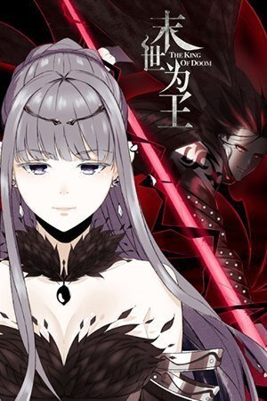 King of Apocalypse King of Apocalypse