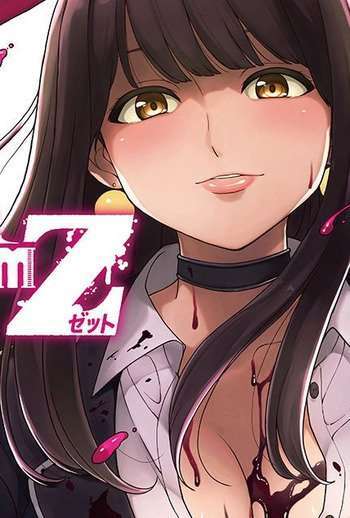 Kingdom of the Z Baca Komik Kingdom of the Z