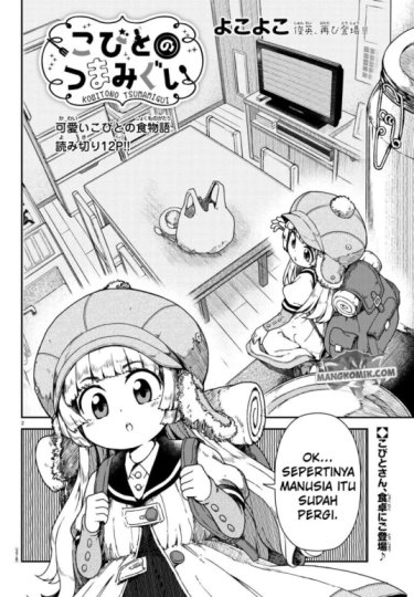 Kobitono Tsumamigui Kobitono Tsumamigui