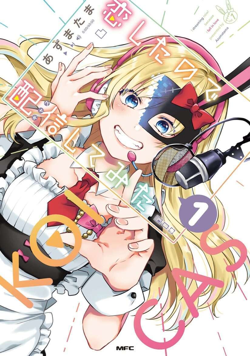 Koi Shita no de, Haishin Shite Mita Koi Shita no de, Haishin Shite Mita