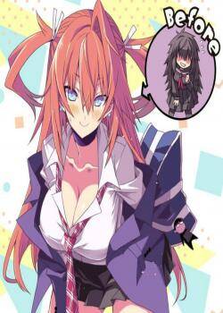 Koukou Debut shita Juumai ga Mount Tottekuru Koukou Debut shita Juumai ga Mount Tottekuru