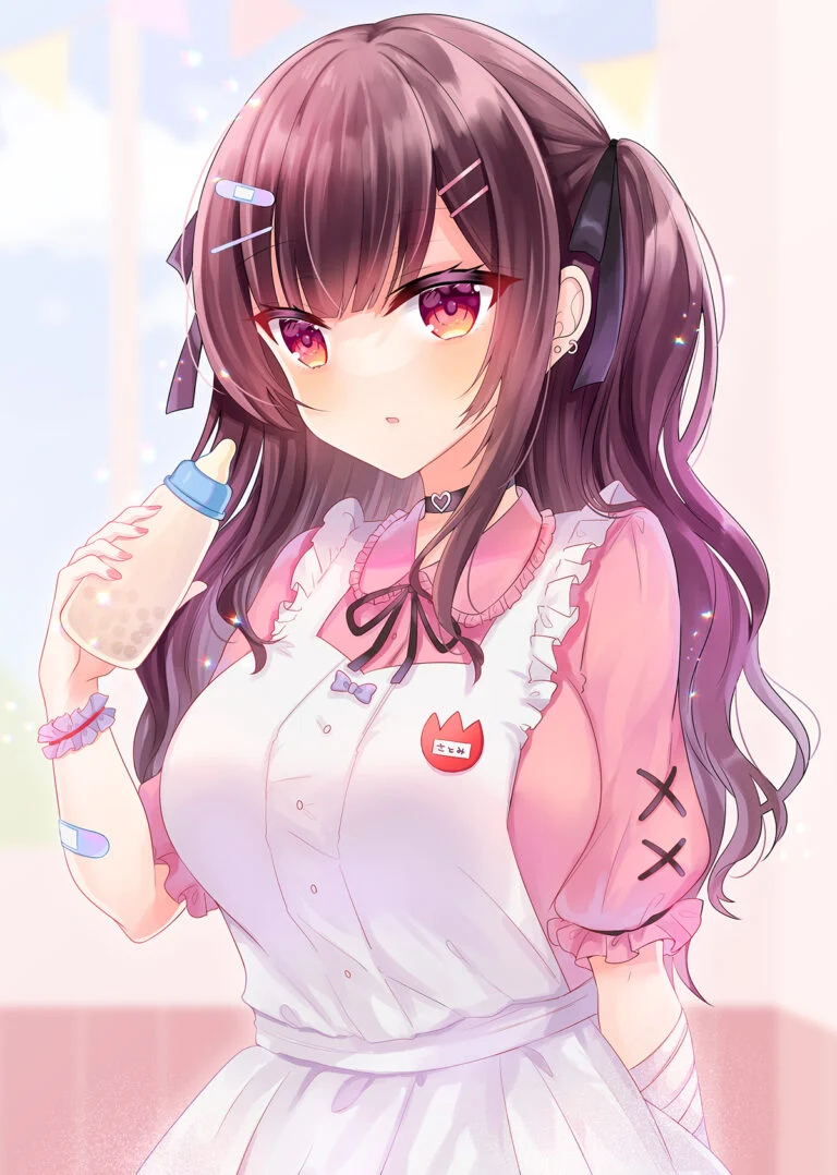 Led Along by the Jirai-Kei Nursery Teacher Led Along by the Jirai-Kei Nursery Teacher