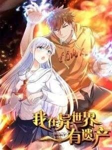 Legacy Baca Komik Legacy