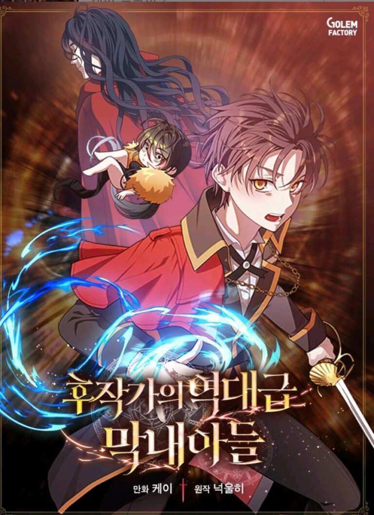 Legendary Youngest Son of the Marquis House Legendary Youngest Son of the Marquis House