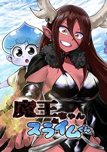 Level 999 Demon Lord And A Level 1 Slime Baca Komik Level 999 Demon Lord And A Level 1 Slime