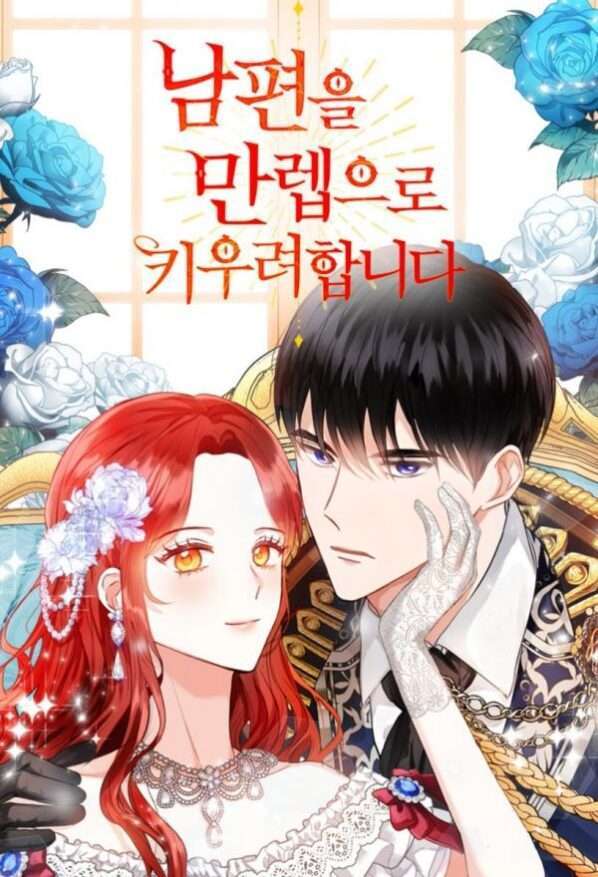 Leveling My Husband to the Max Leveling My Husband to the Max