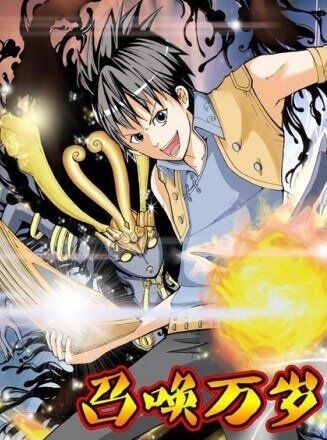 Long Live Summons Baca Komik Long Live Summons