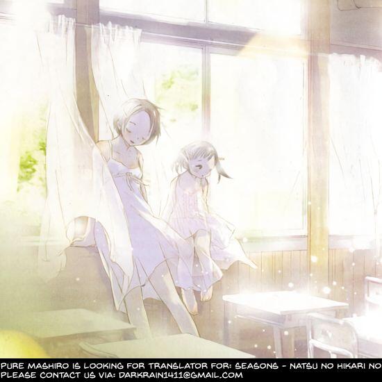 Lowongan TL dan TS Kiryuu Baca Komik Lowongan TL dan TS Kiryuu