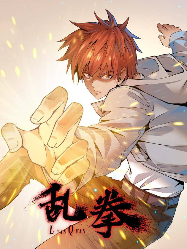 Luan Quan Luan Quan