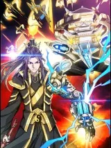 Machine Master Machine Master