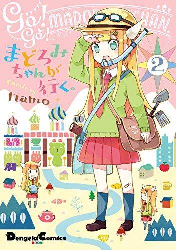 Madoromi-chan ga Iku. Baca Komik Madoromi-chan ga Iku.