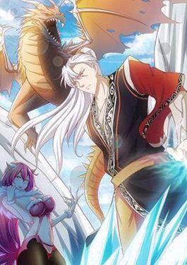 Magic Immortal Qi Magic Immortal Qi