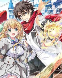 Magical Explorer – Eroge no Yuujin Kyara ni Tensei Shita Kedo, Game Chishiki Tsukatte Jiyuu ni Ikiru Magical Explorer – Eroge no Yuujin Kyara ni Tensei Shita Kedo, Game Chishiki Tsukatte Jiyuu ni Ikiru