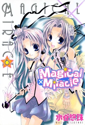 Magical x Miracle Magical x Miracle