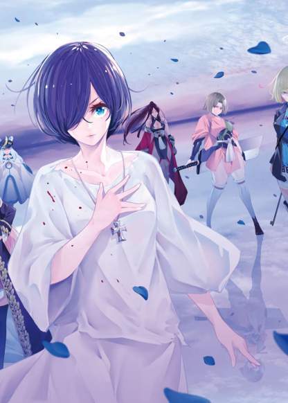 Majo Taisen Majo Taisen