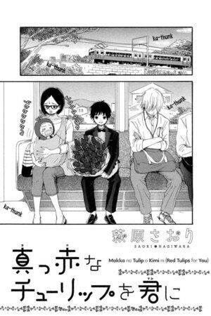 Makka na Tulip wo Kimi ni Baca Komik Makka na Tulip wo Kimi ni