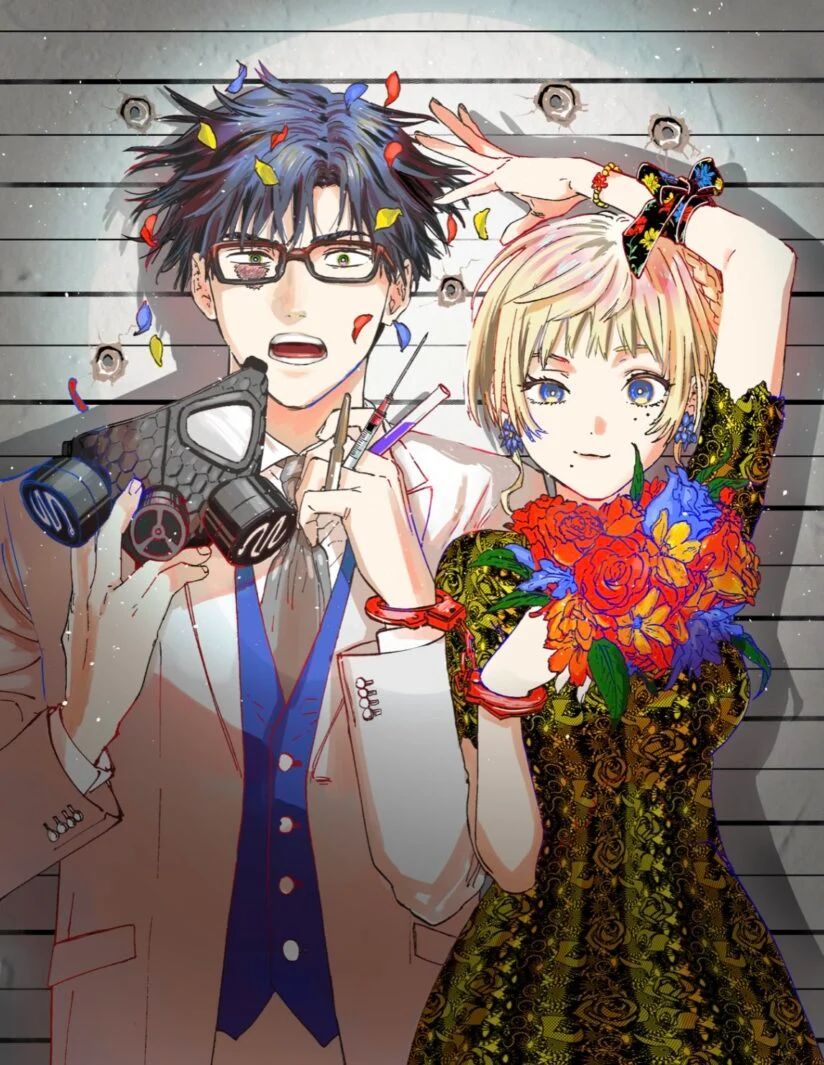 Marriagetoxin Marriagetoxin