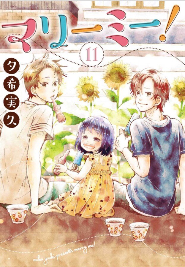 Marry Me! (YUUKI Miku) Baca Komik Marry Me! (YUUKI Miku)