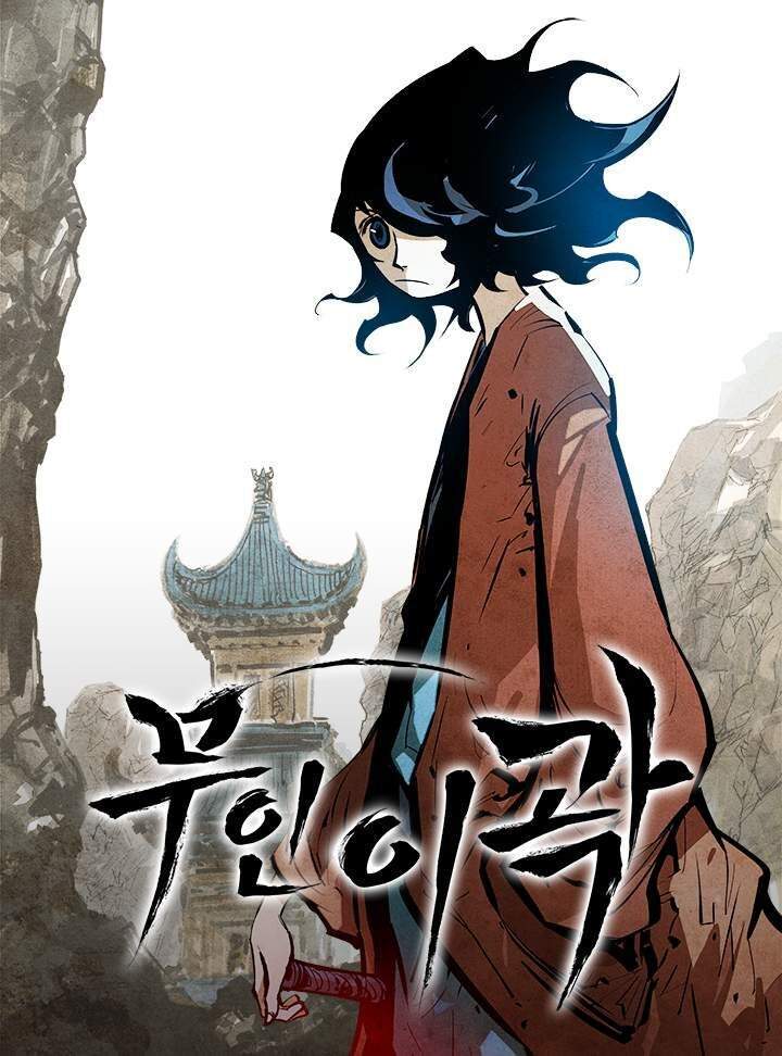 Martial Artist Lee Gwak Martial Artist Lee Gwak