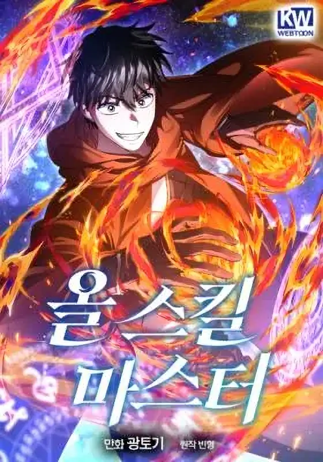 Master of All Skills Baca Komik Master of All Skills