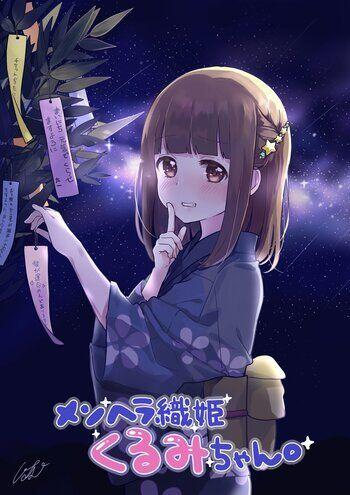 Menhera Shoujo Kurumi-chan Baca Komik Menhera Shoujo Kurumi-chan