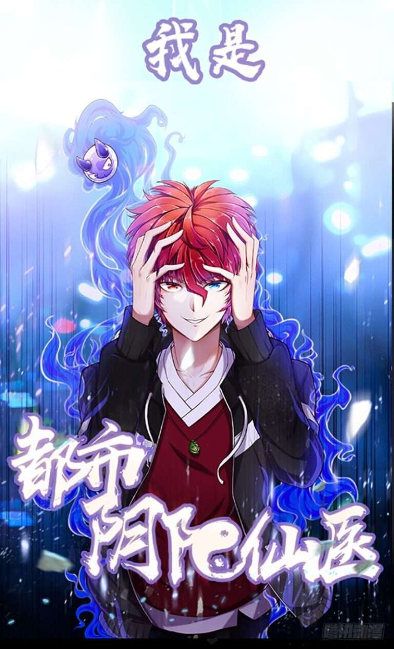 Metropolitan City’s Ying Yang Miracle Doctor Baca Komik Metropolitan City’s Ying Yang Miracle Doctor