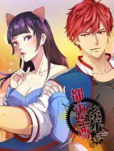 Metropolitan Supremacy System Metropolitan Supremacy System