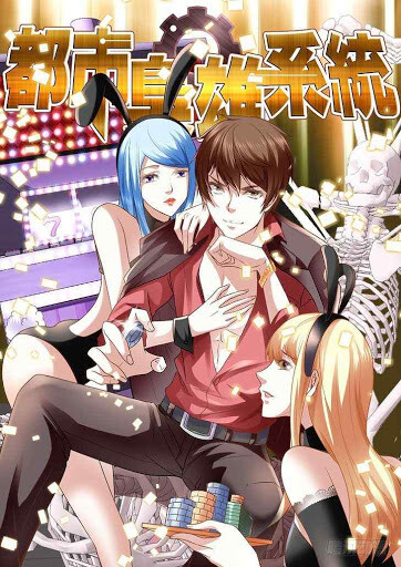 Metropolitan System Metropolitan System