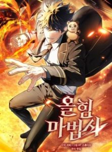 Mightiest Melee Magician Mightiest Melee Magician