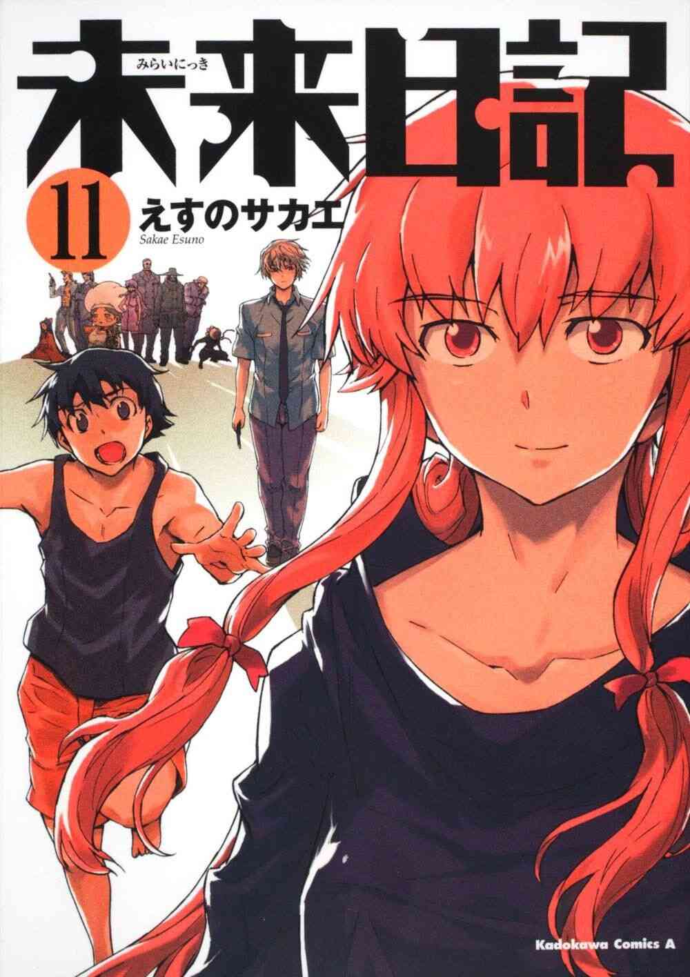 Mirai Nikki Baca Komik Mirai Nikki