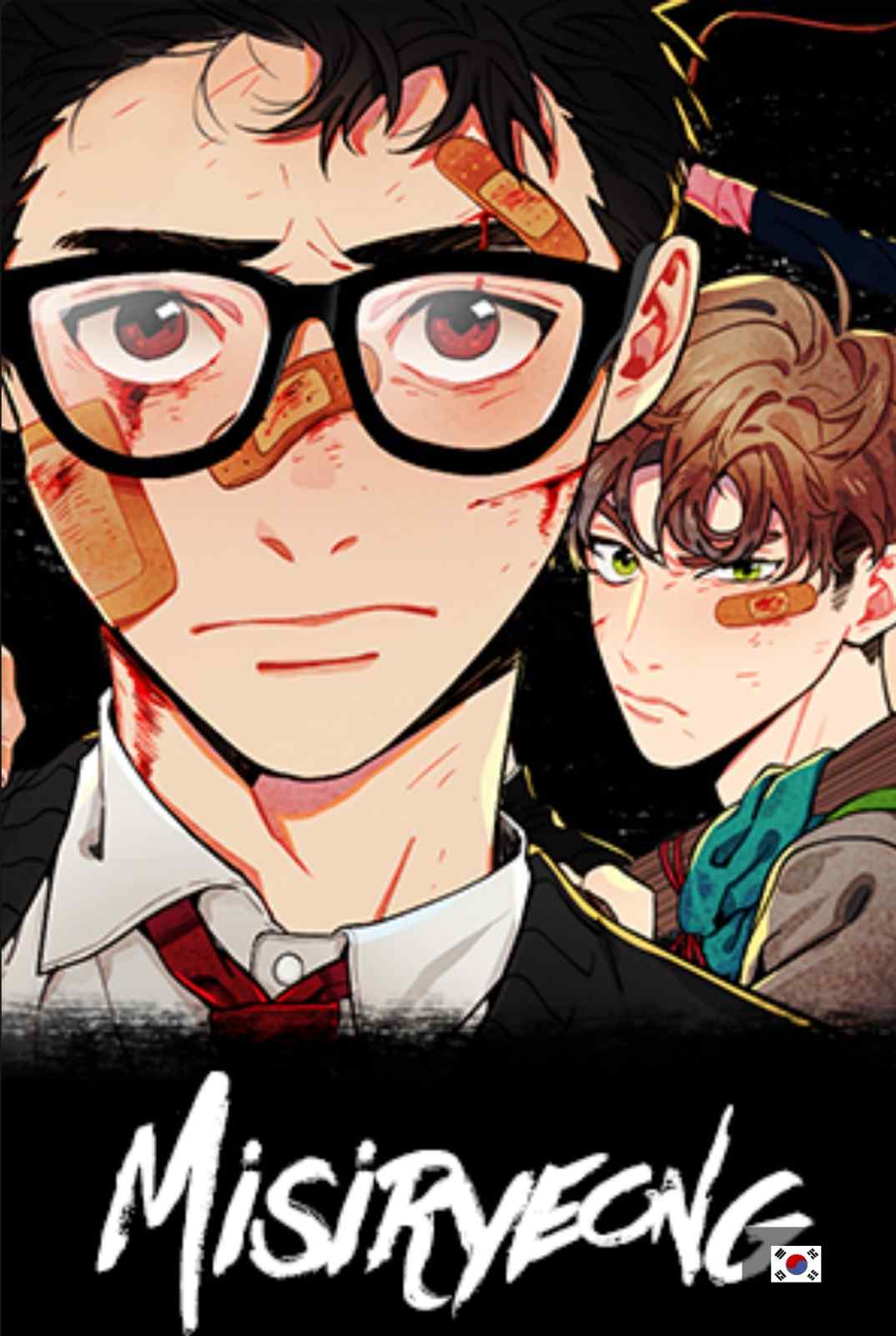 Misiryeong Baca Komik Misiryeong