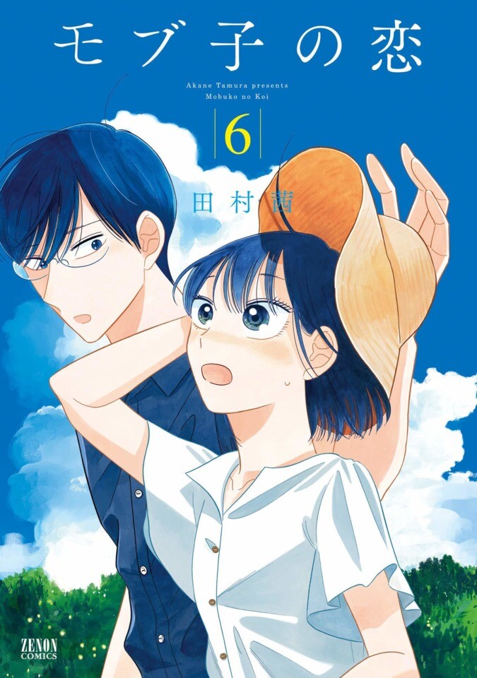 Mobuko no Koi Baca Komik Mobuko no Koi