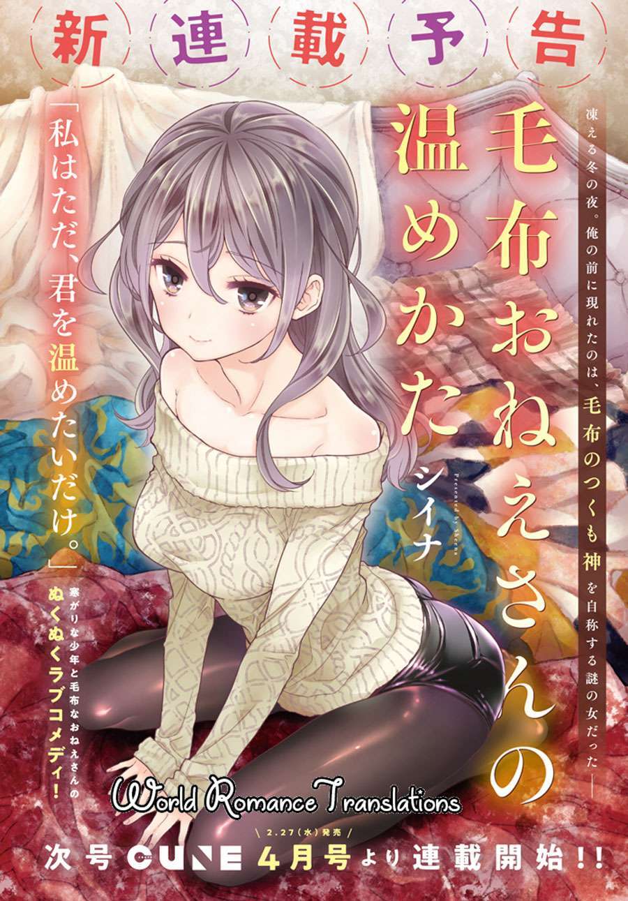 Baca Komik Mofu Oneesan no Atatame-kata