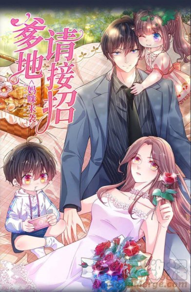 Mommy strikes: Daddy, Please Take the Move Baca Komik Mommy strikes: Daddy, Please Take the Move