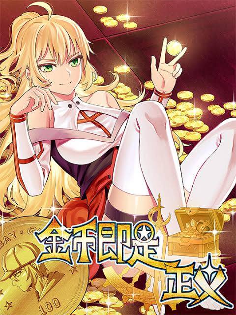 Money Is Justice Baca Komik Money Is Justice